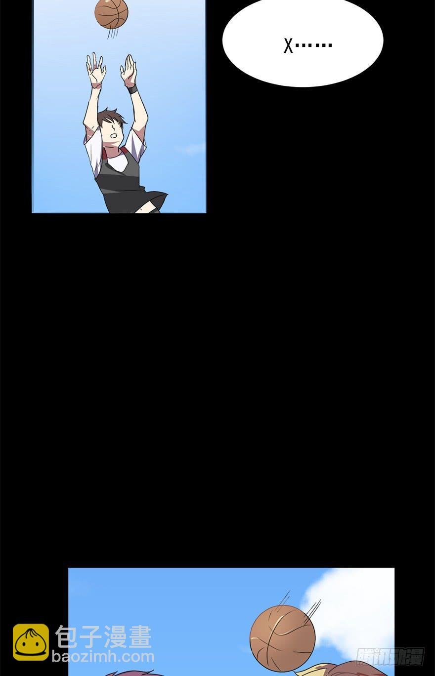 道具get！ CP NOTE