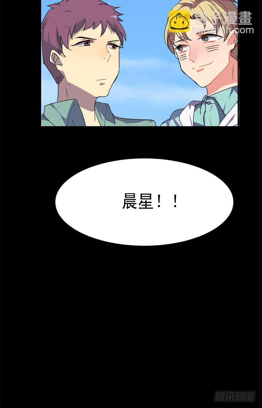 道具get！ CP NOTE
