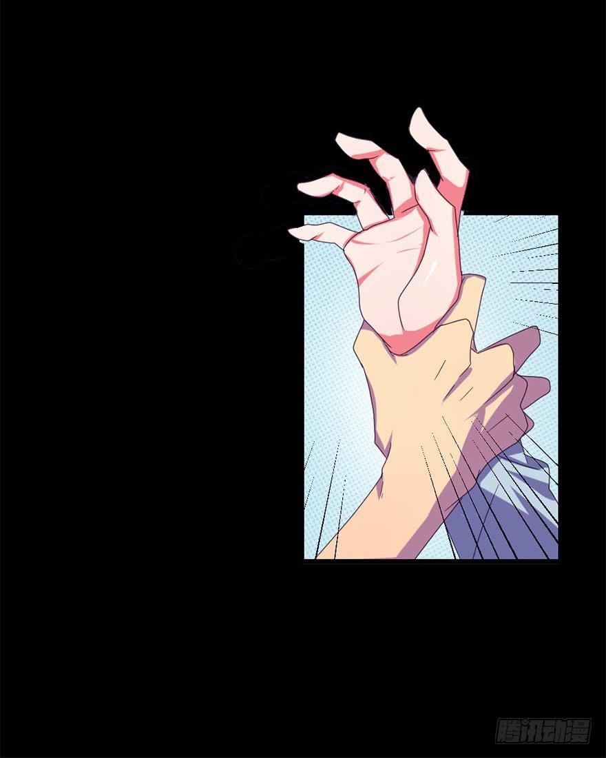 快对我说我爱你（一）