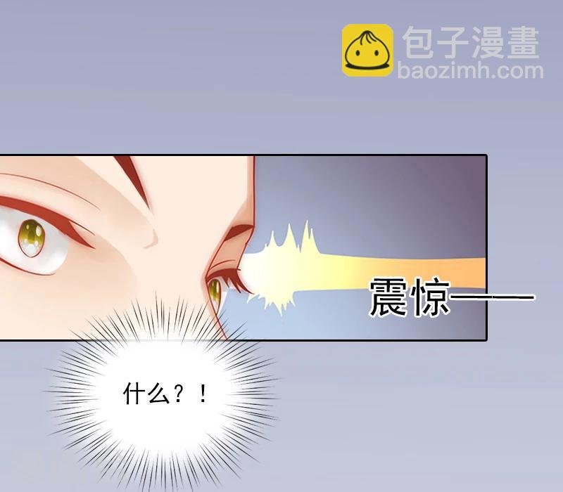 第1话 名为婚姻的刑房