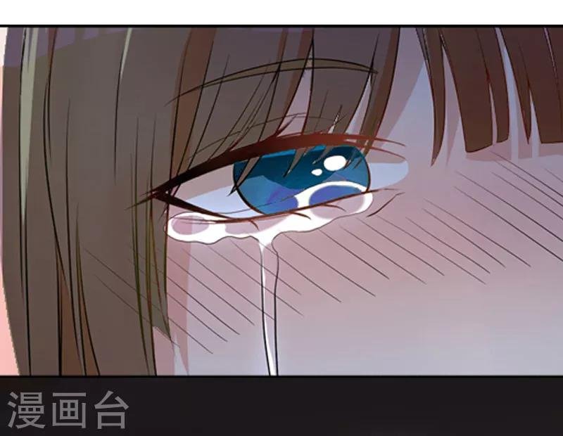 第3话 她差点死了