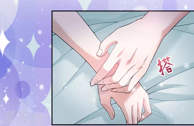 第3话 她差点死了