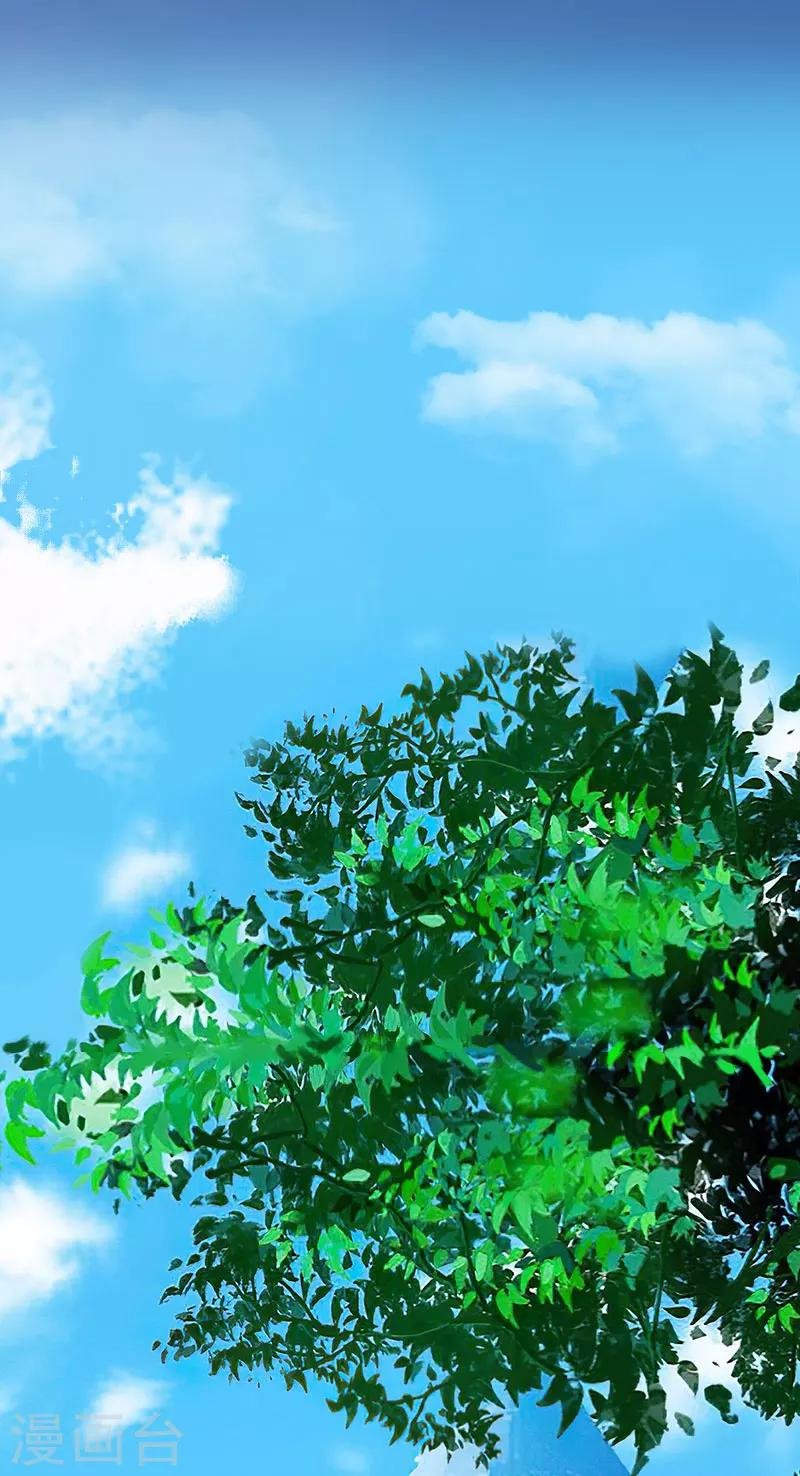 第32话 绝望的路遥