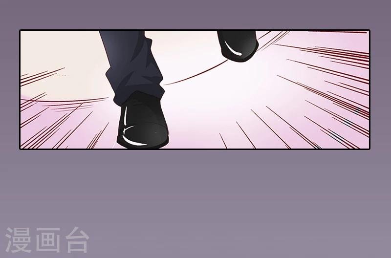 第7话 我们离婚吧