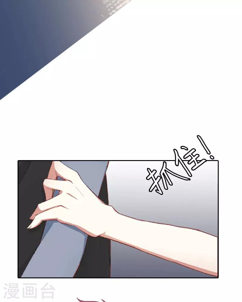 第9话 一无所有