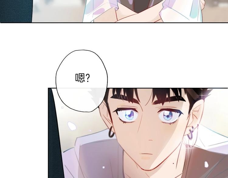 第9话 闯关开始