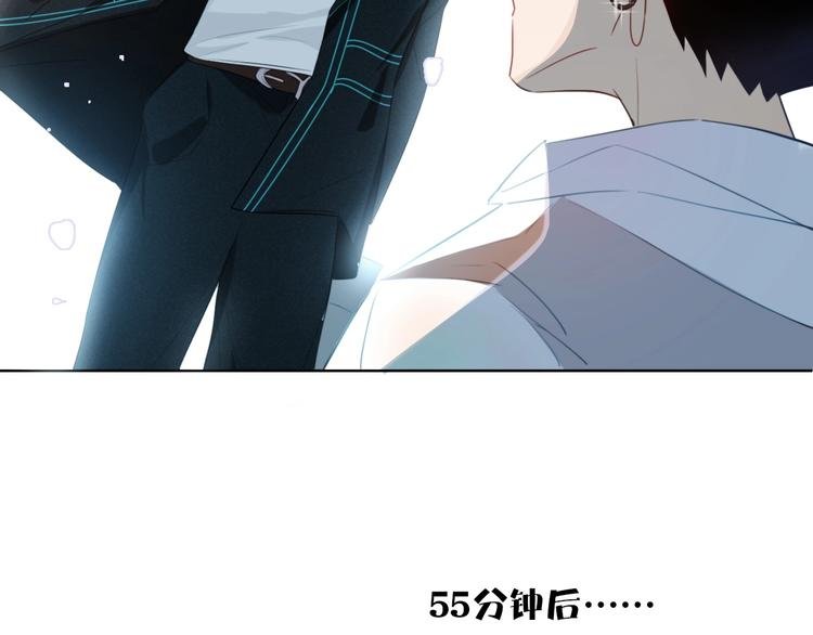 第9话 闯关开始
