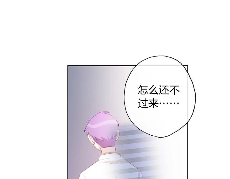 第9话 闯关开始