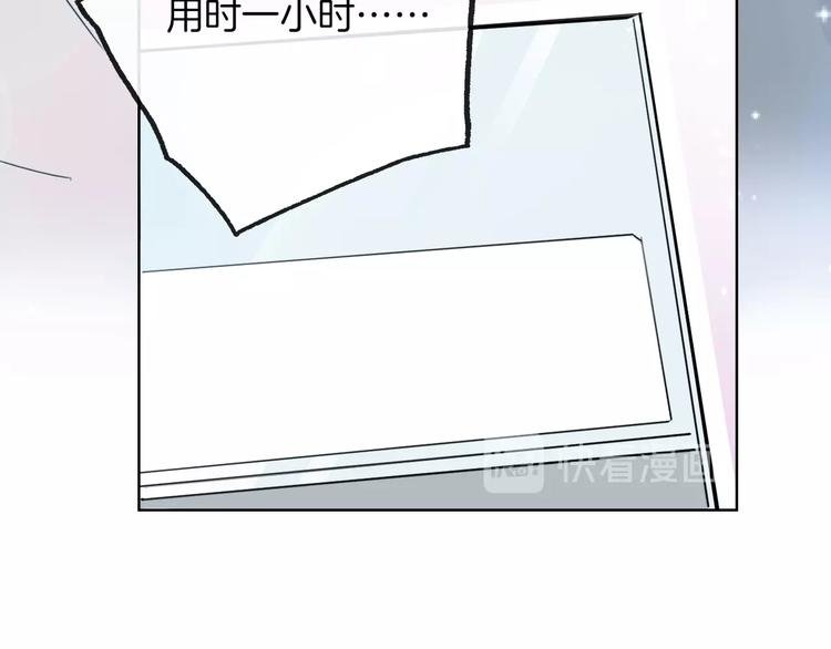 第9话 闯关开始