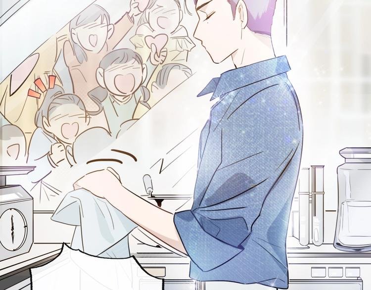 第3话 别人不行，但我可以！