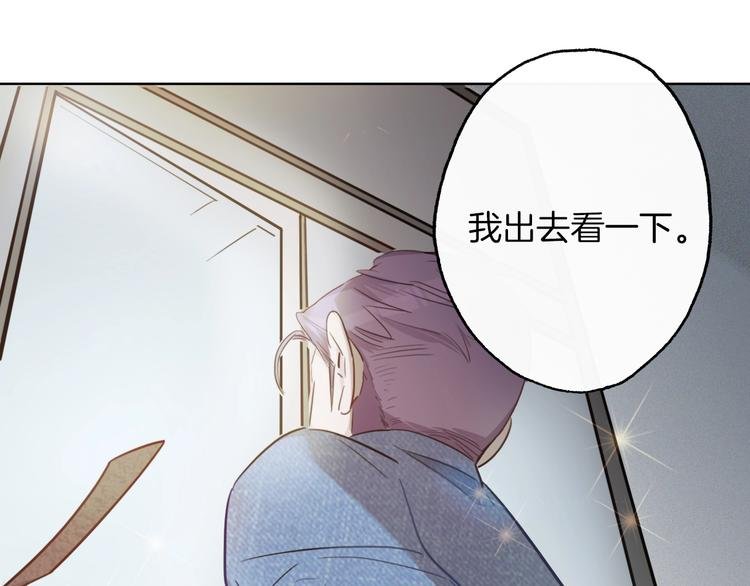 第3话 别人不行，但我可以！
