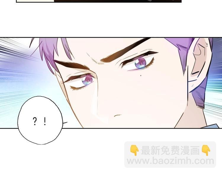 第3话 别人不行，但我可以！