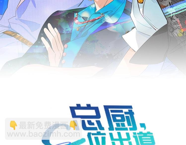 第1话 弟控哥哥VS傻萌弟弟