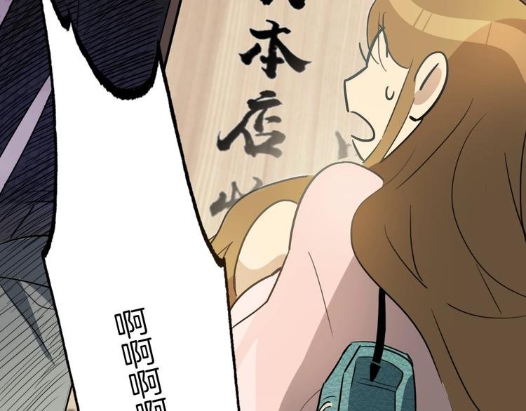 第1话 弟控哥哥VS傻萌弟弟