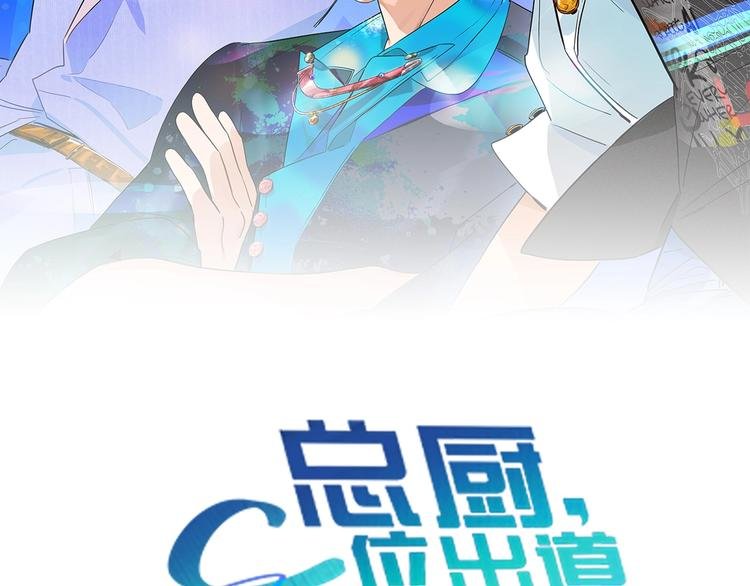 第16话 家庭聚会