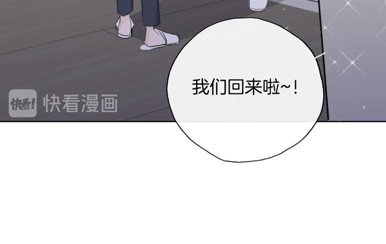 第16话 家庭聚会
