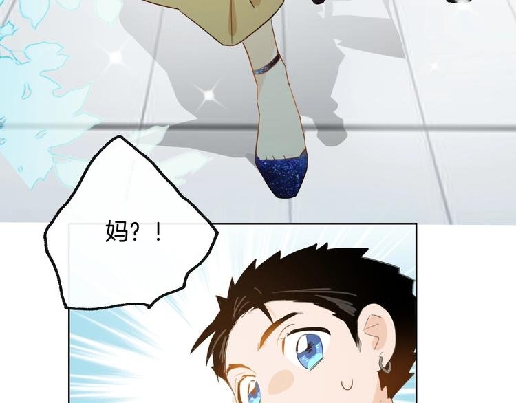 第16话 家庭聚会