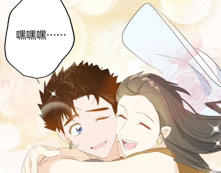 第16话 家庭聚会