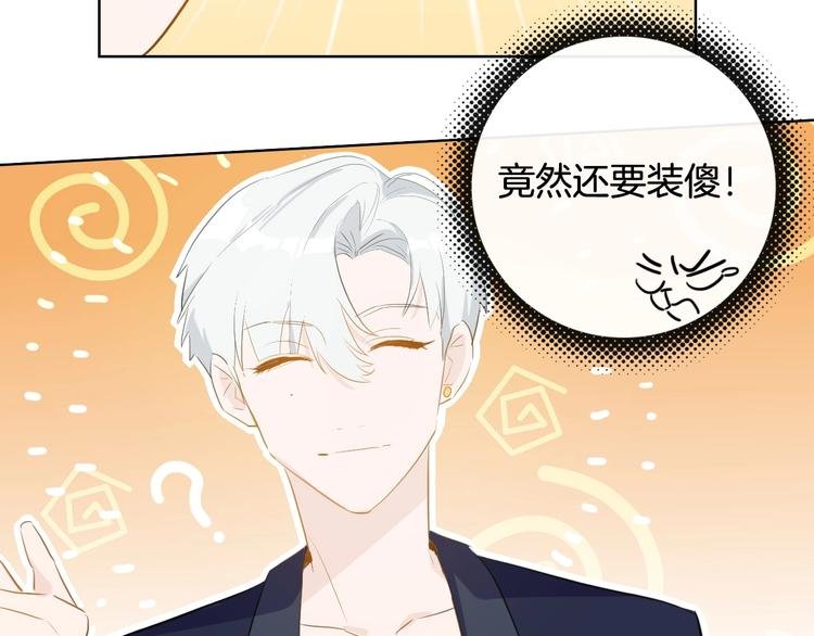 第16话 家庭聚会