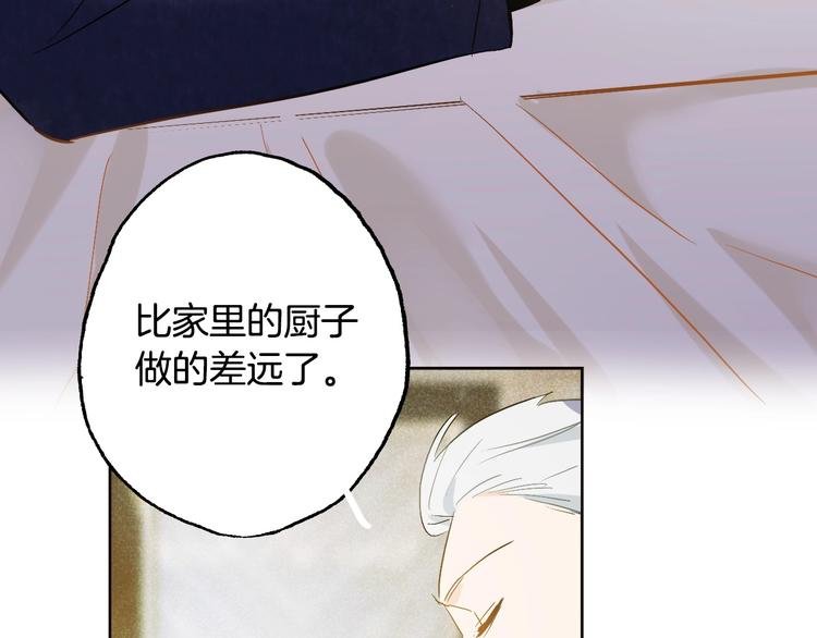 第16话 家庭聚会