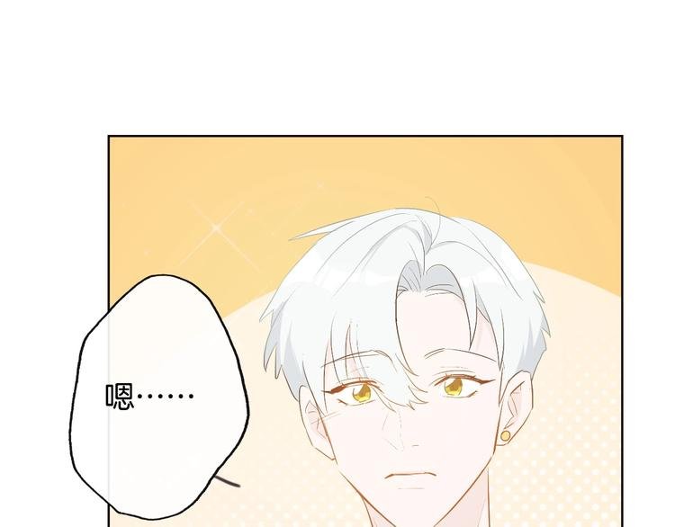 第16话 家庭聚会