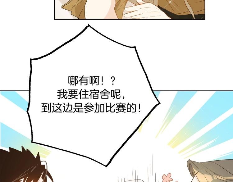 第16话 家庭聚会
