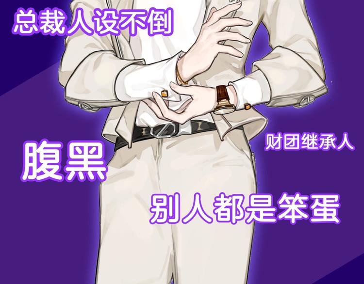 人物简介