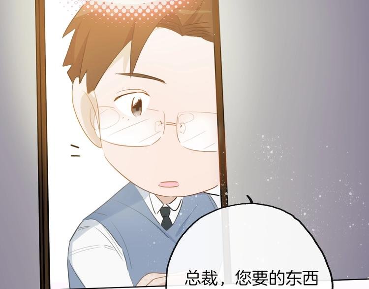 第15话 珍藏的画