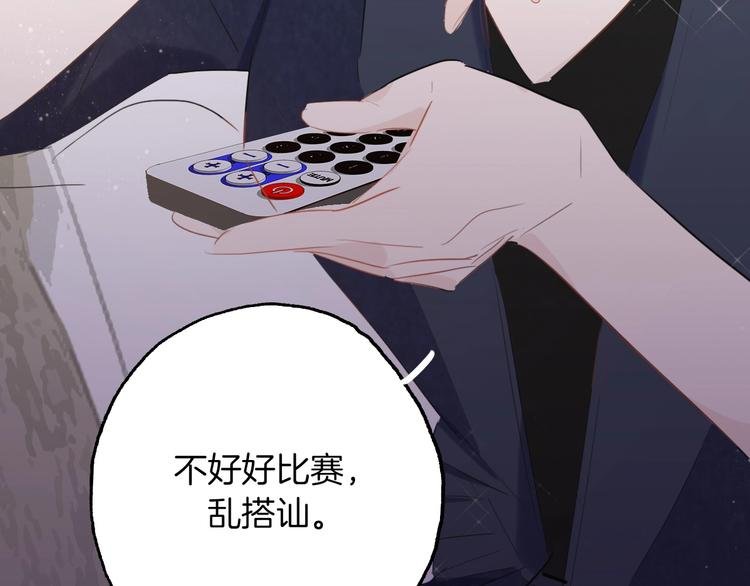 第15话 珍藏的画