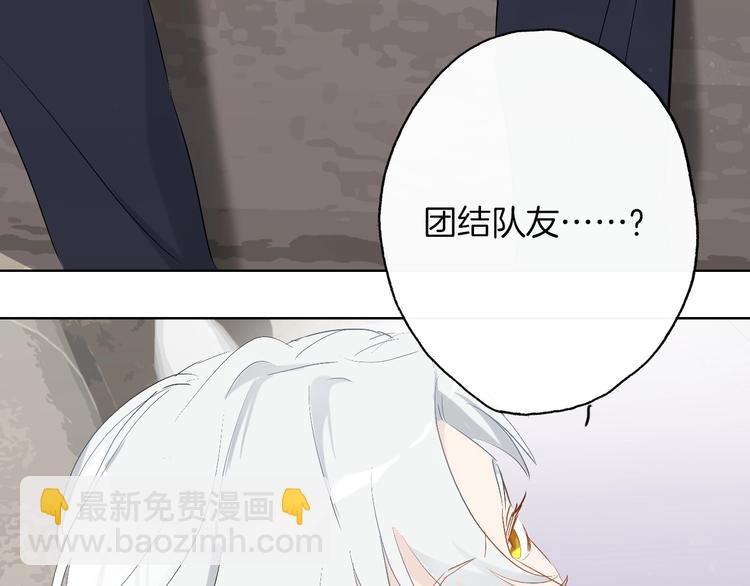第15话 珍藏的画