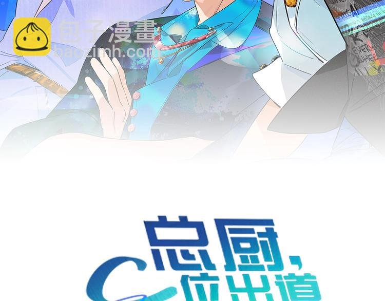 番外 滑雪场回忆