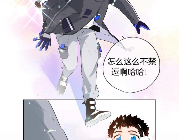 番外 滑雪场回忆