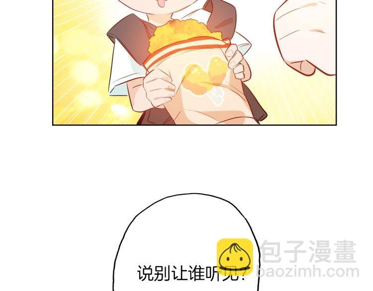 第11话 “0卡”对决