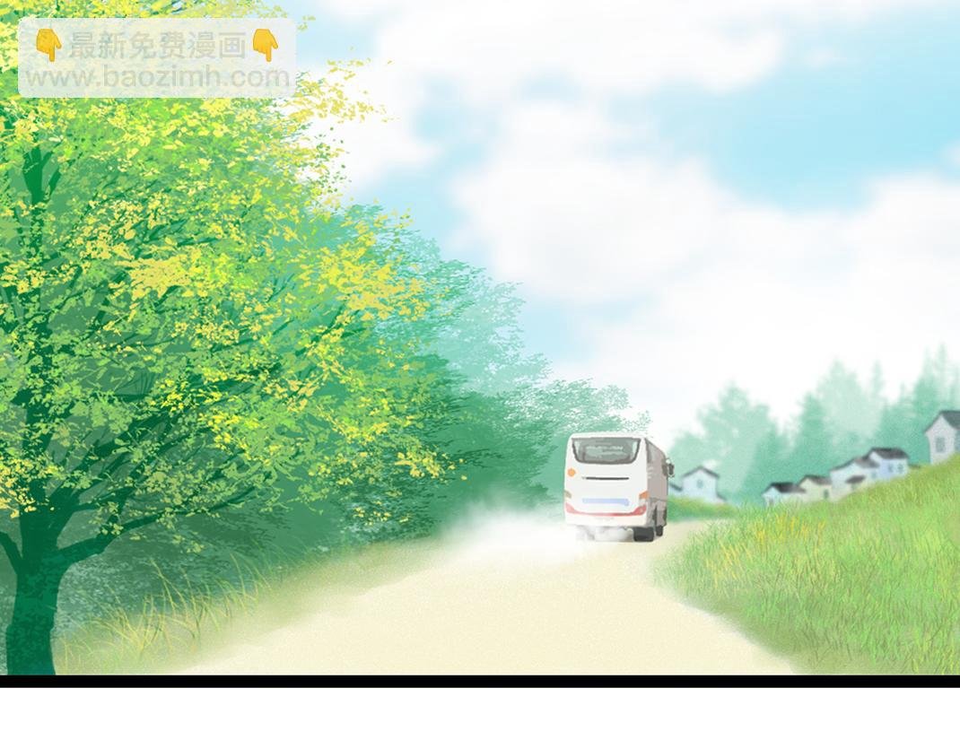 第1话 遇见