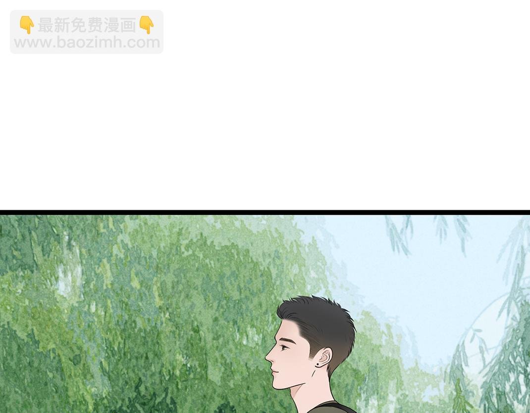 第1话 遇见