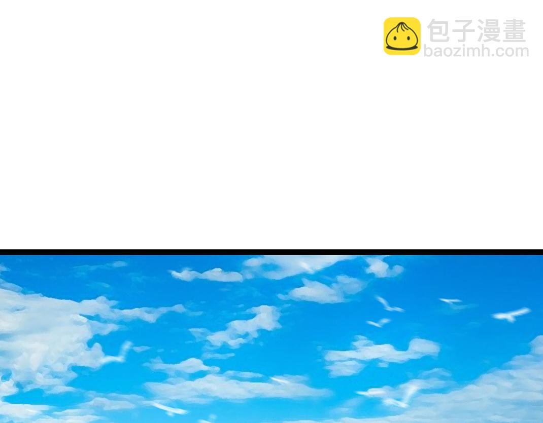 第16话 旅行