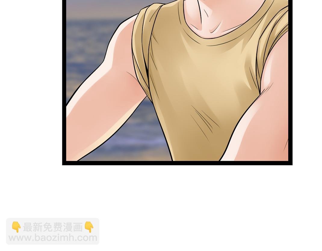 第16话 旅行