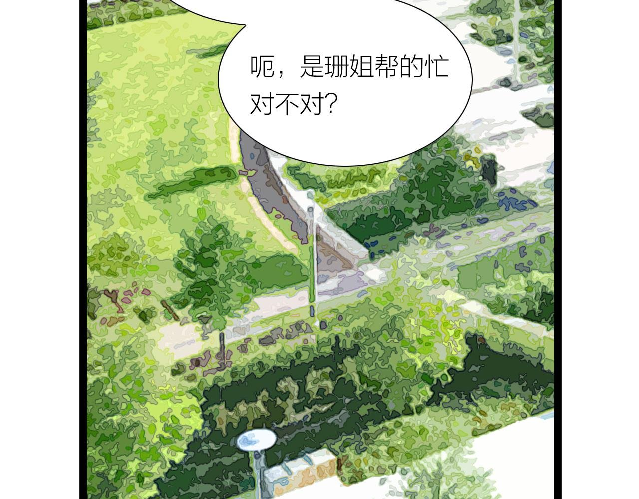 第25话 重生