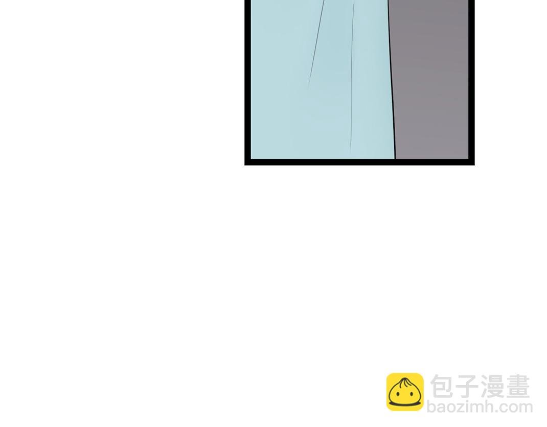第3话 尴尬