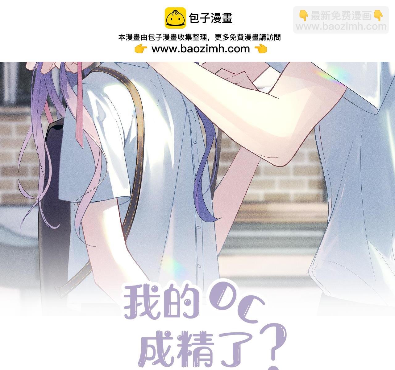 15 离别