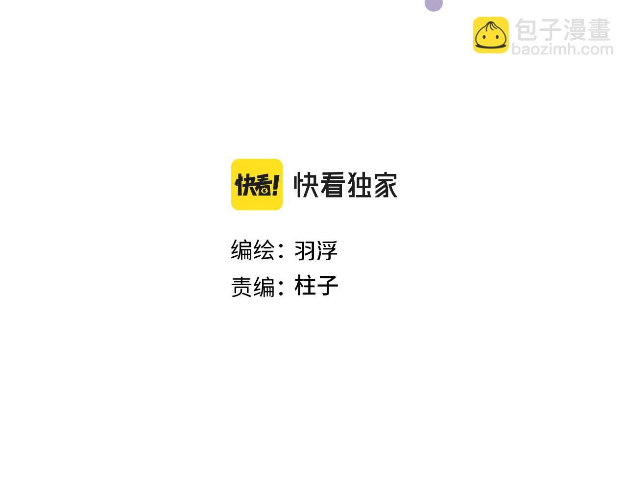 15 离别