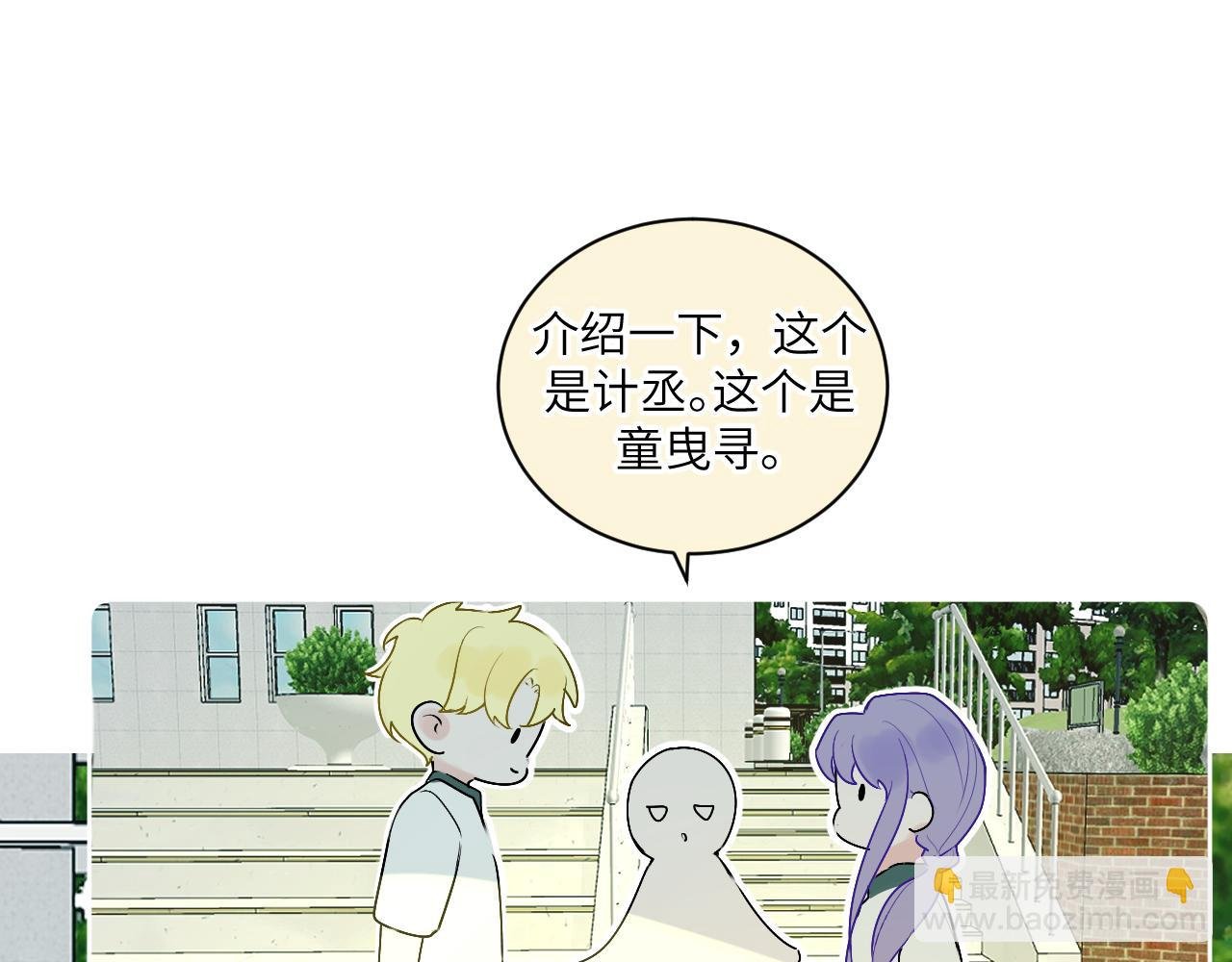 15 离别