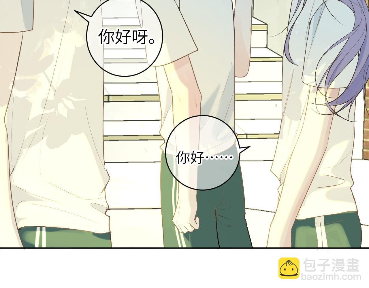 15 离别