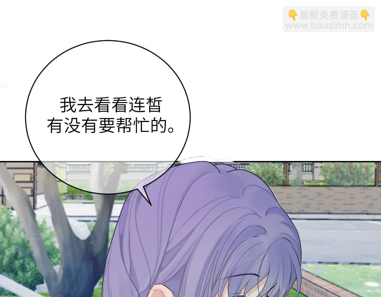 15 离别