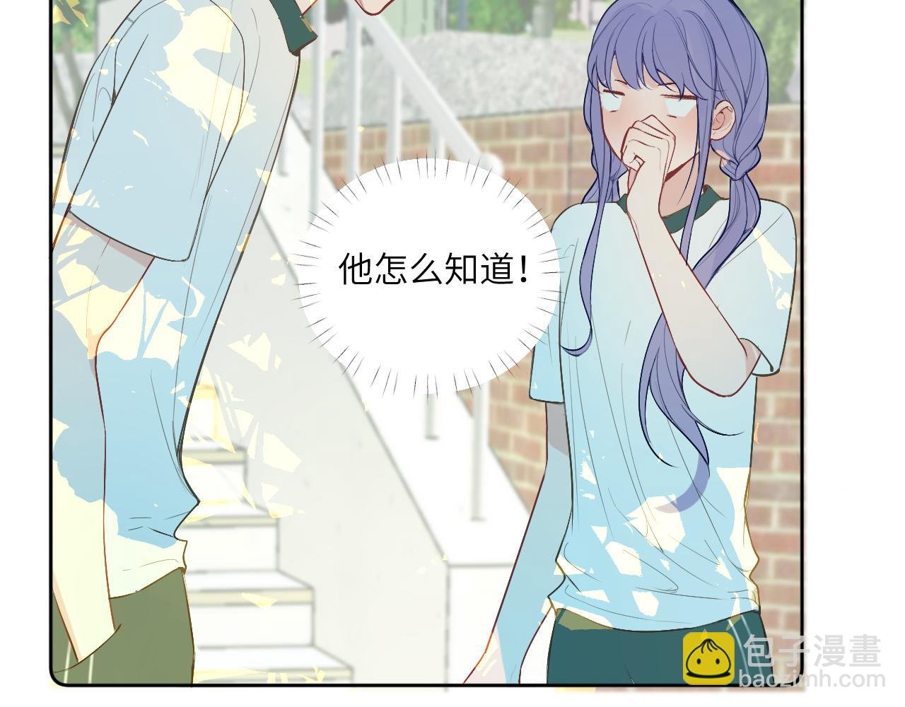 15 离别