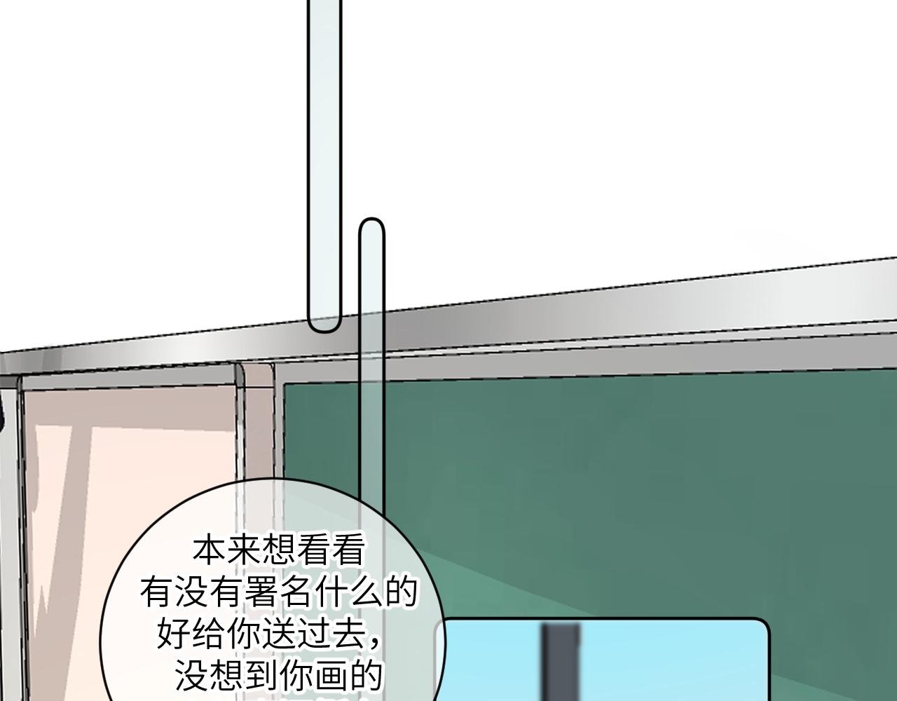 15 离别
