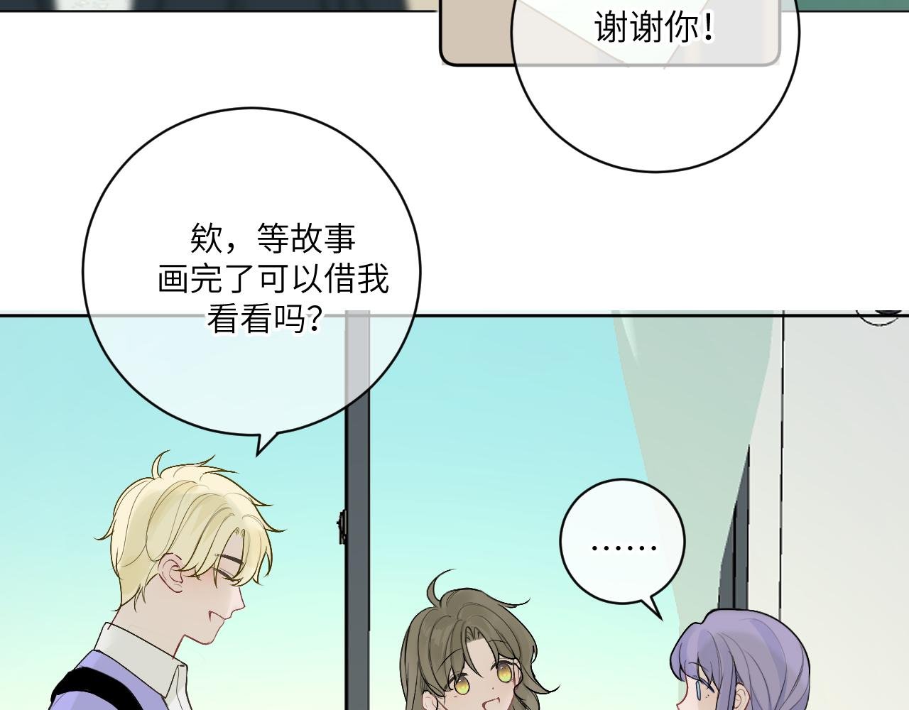 15 离别