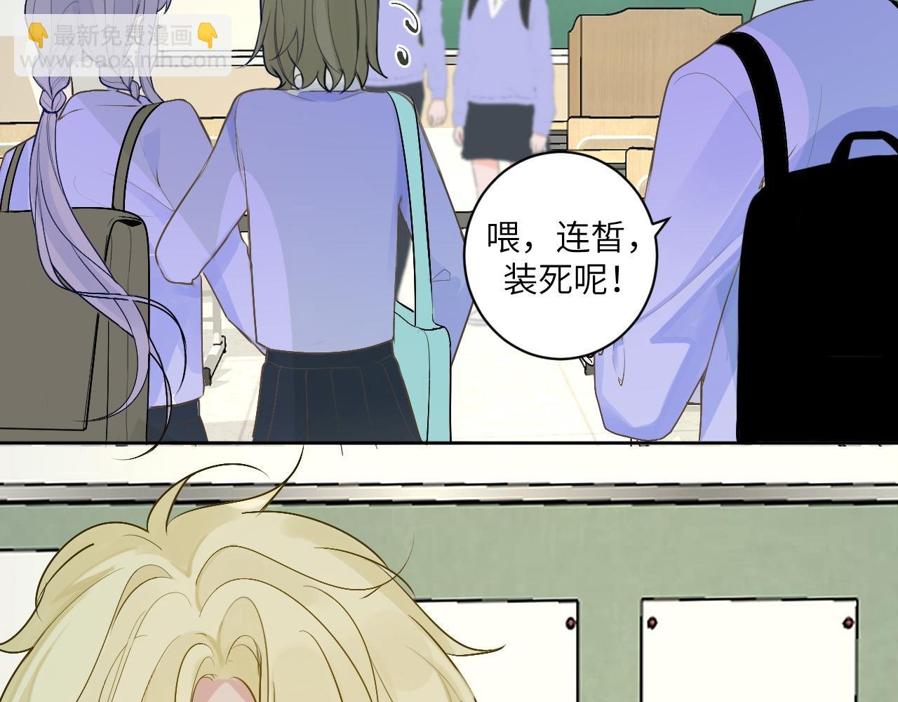 15 离别
