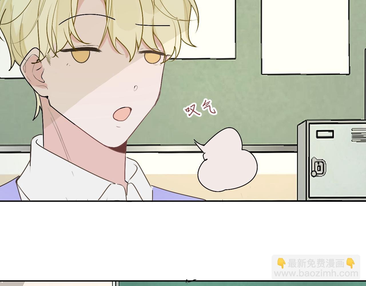 15 离别