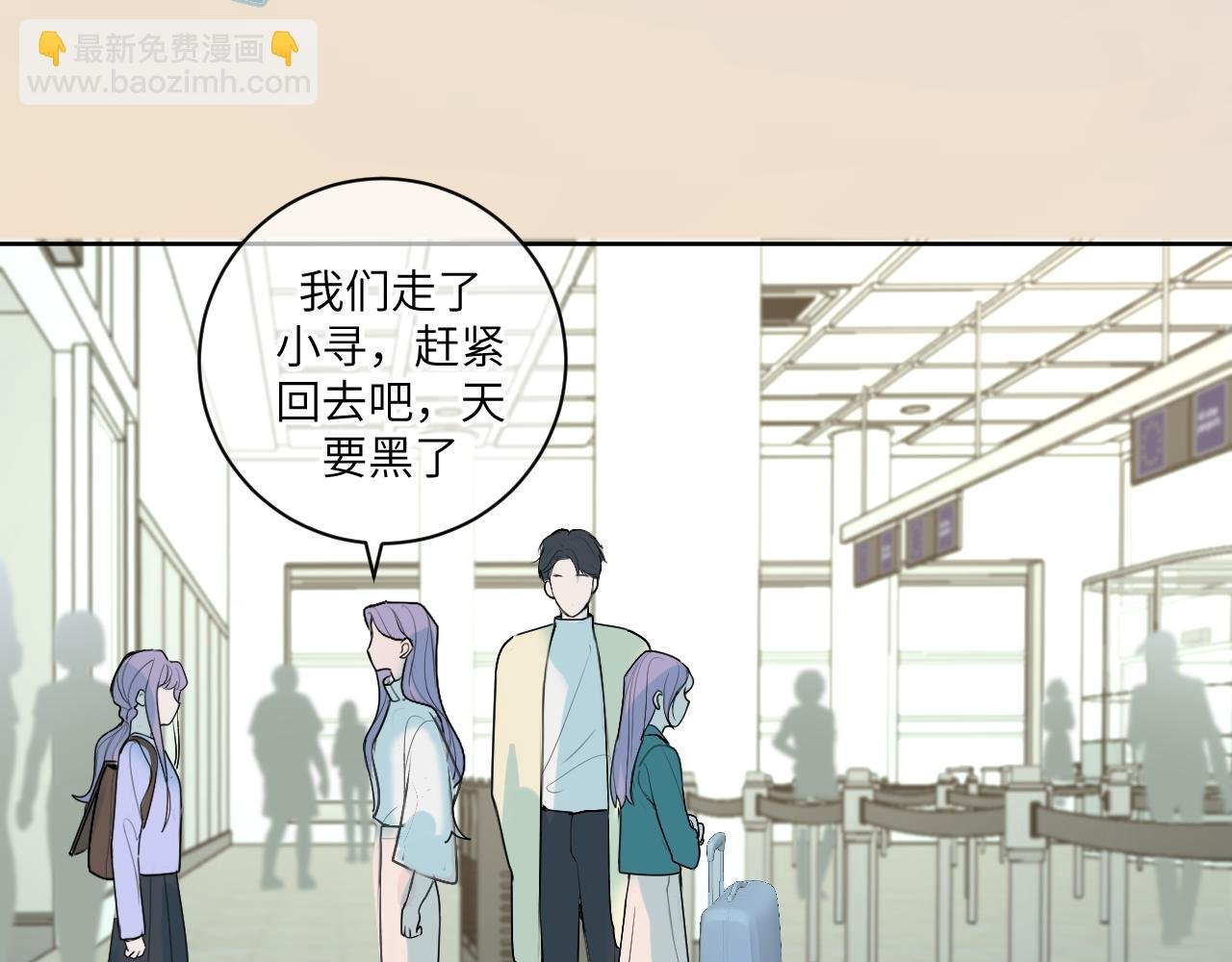 15 离别